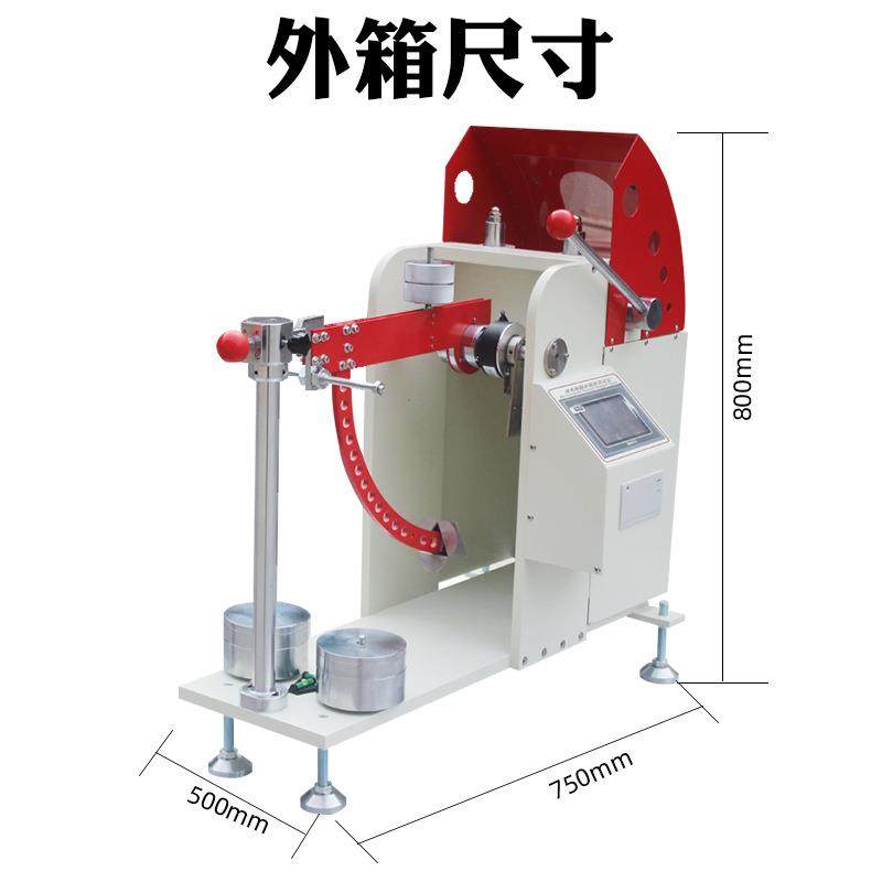 数显微电脑纸板戳穿强度试验机瓦楞纸箱纸板性能检测测试仪器,淘宝优惠券,粉丝福利购,淘宝优惠卷