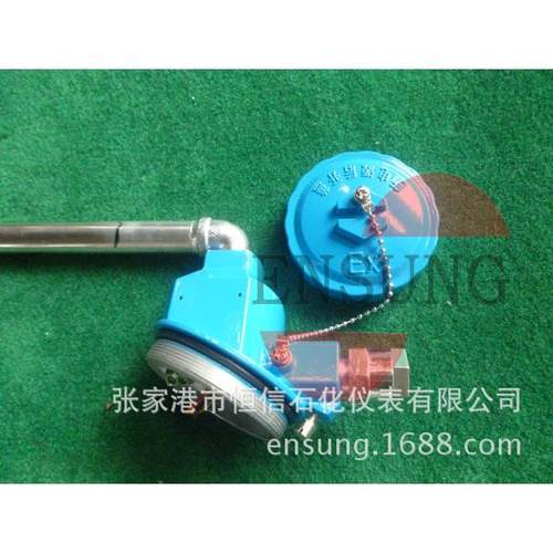 远传液位变送器磁翻板液位计配件4-20mA防爆证BT4CT6 - 图2