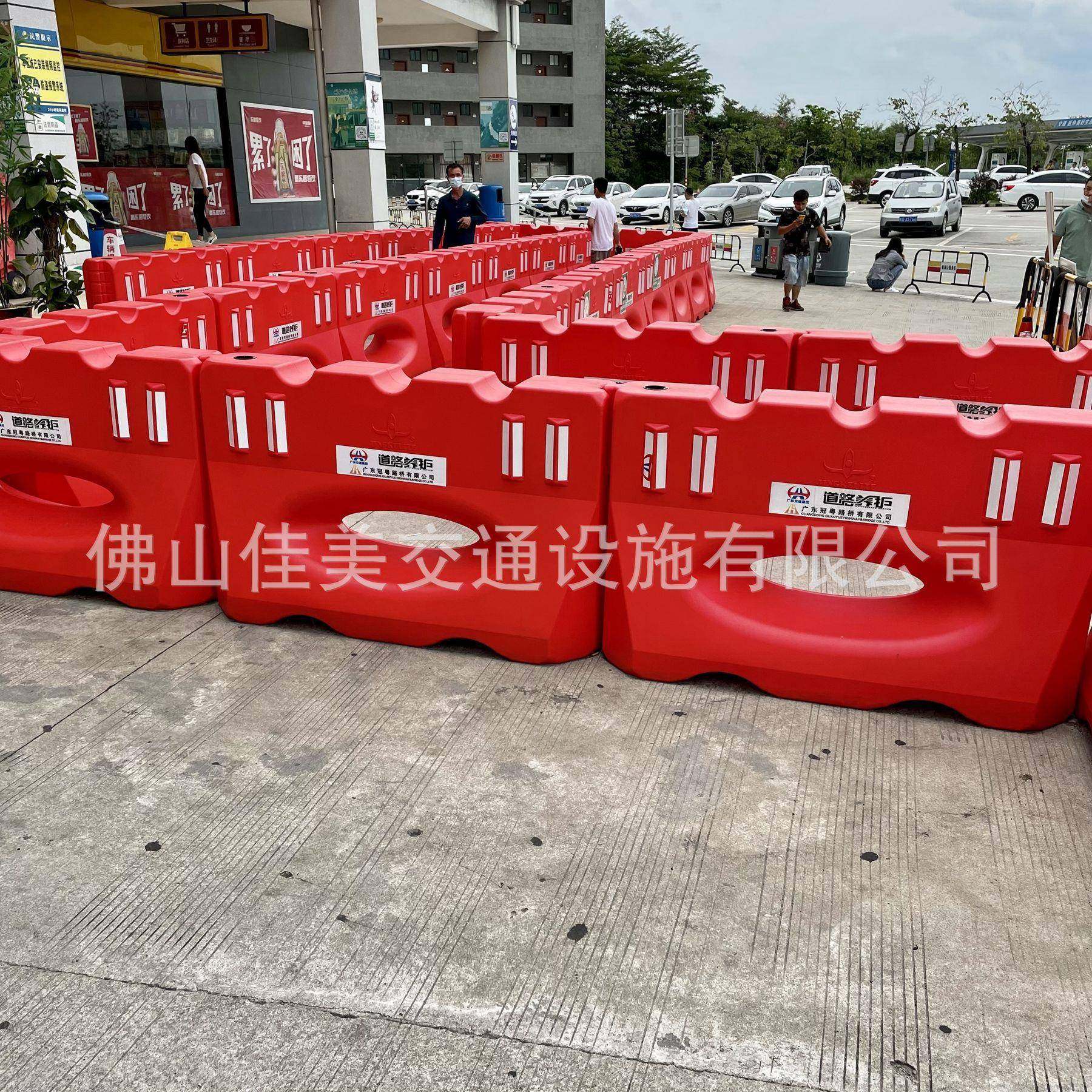 牛头水马牛B货下宽460高速公路鲜艳红色进口HDPE聚乙烯交通路障,淘宝优惠券,粉丝福利购,淘宝优惠卷