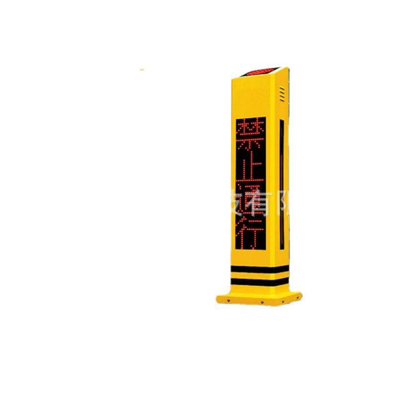 行人过街语音提示桩红外感应警示灯柱市政工程地埋式交通信号灯,淘宝优惠券,粉丝福利购,淘宝优惠卷