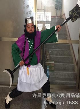 猪八戒孙悟空演出服装成人猪八戒面具衣服道具全套西游记演出道具