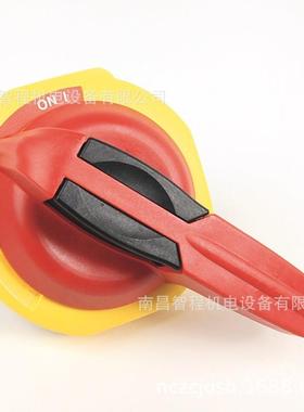 194R-N30-1753194R-N60-1753194R-N30-1753-PYN1原装A-B