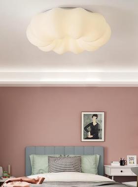 云朵吸顶灯卧室灯主客厅餐吊灯南瓜奶油风儿童房中山灯具现代简约