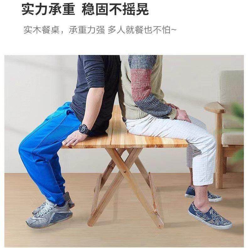 实木折叠桌子小户型简易便携式方桌家用户外吃饭摆摊餐桌烧烤圆桌,淘宝优惠券,粉丝福利购,淘宝优惠卷