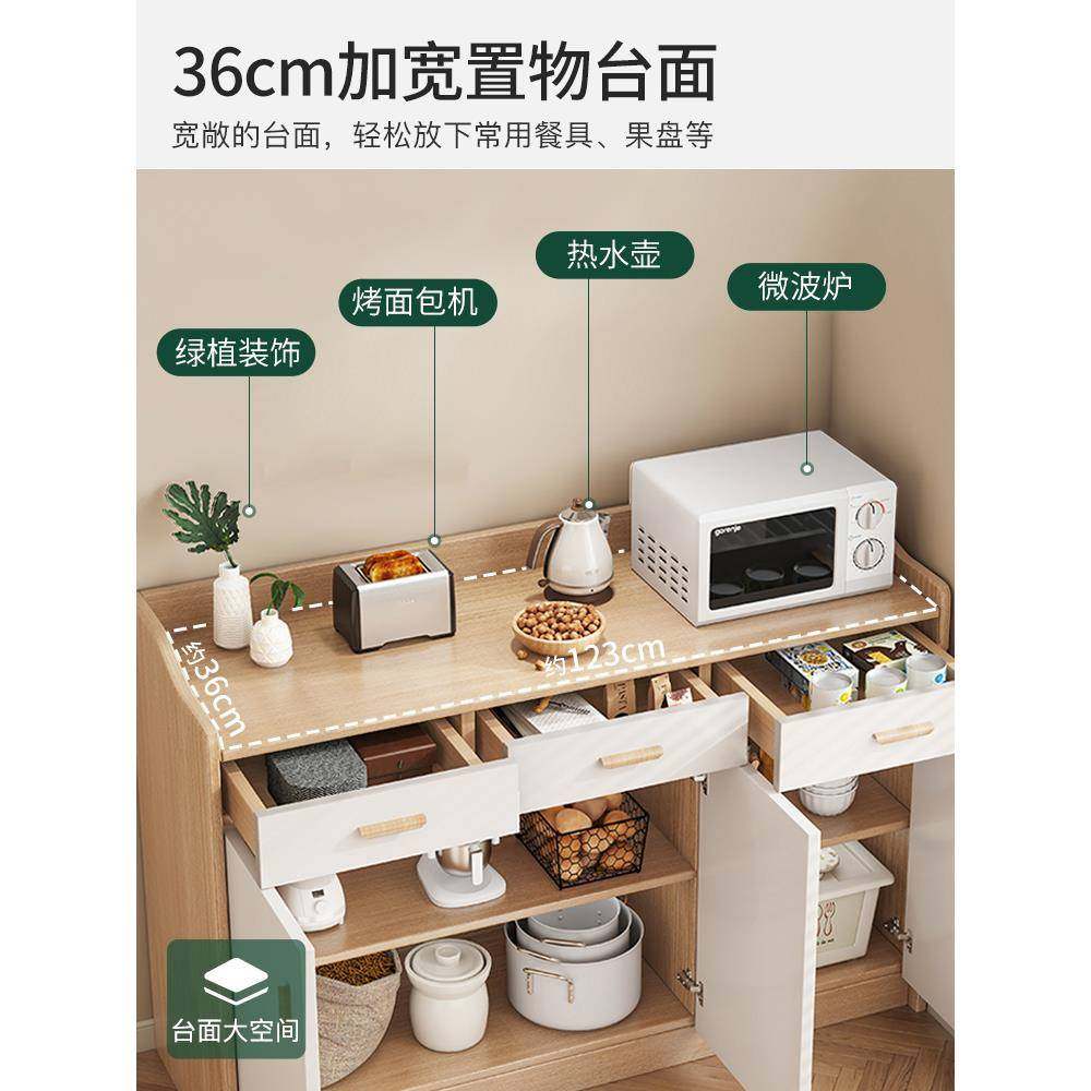 餐边柜茶水柜客厅靠墙柜子储物柜实木色收纳矮柜置物柜家用备餐柜,淘宝优惠券,粉丝福利购,淘宝优惠卷