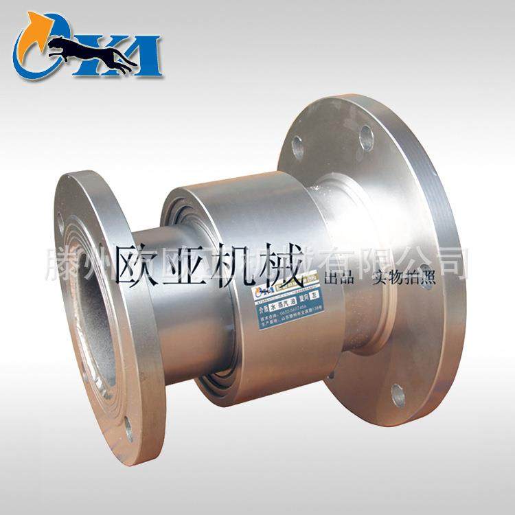 SK系列旋转接头多通路气、水、油、混合使用旋转接头,淘宝优惠券,粉丝福利购,淘宝优惠卷