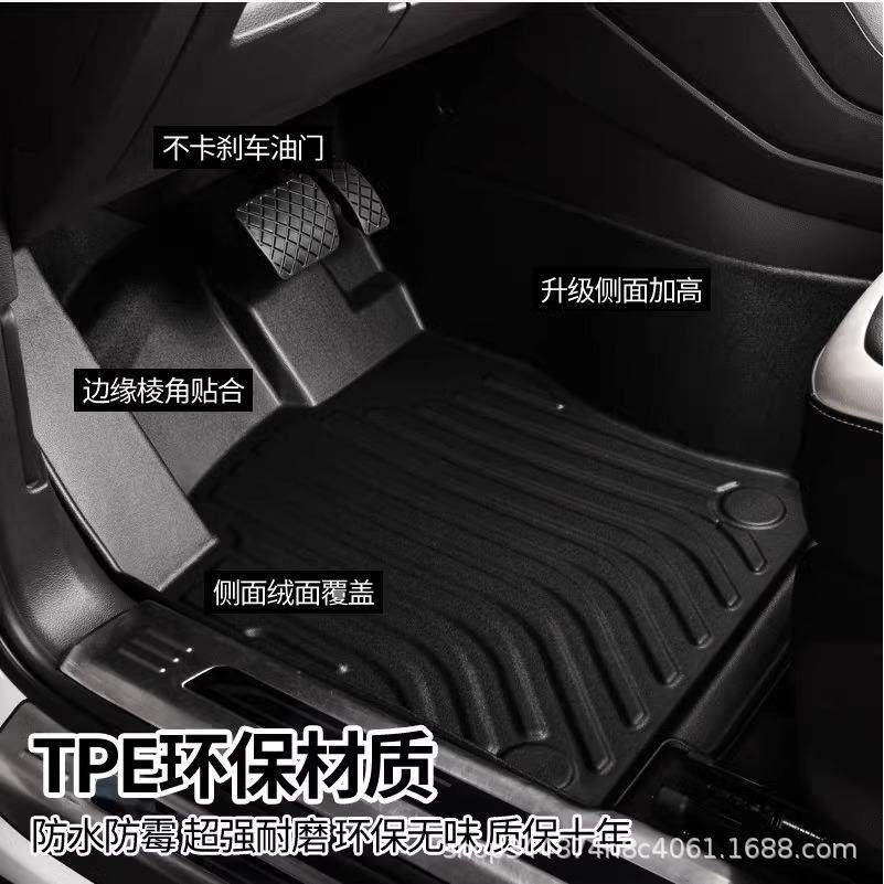 专车专用15-17款宝骏560律动版手动iAMT无异味全包围TPE汽车脚垫,淘宝优惠券,粉丝福利购,淘宝优惠卷