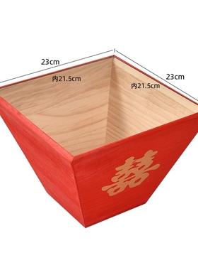 实木日进斗金仿古米斗客厅创意摆件老式结婚用升四方升子开张礼品