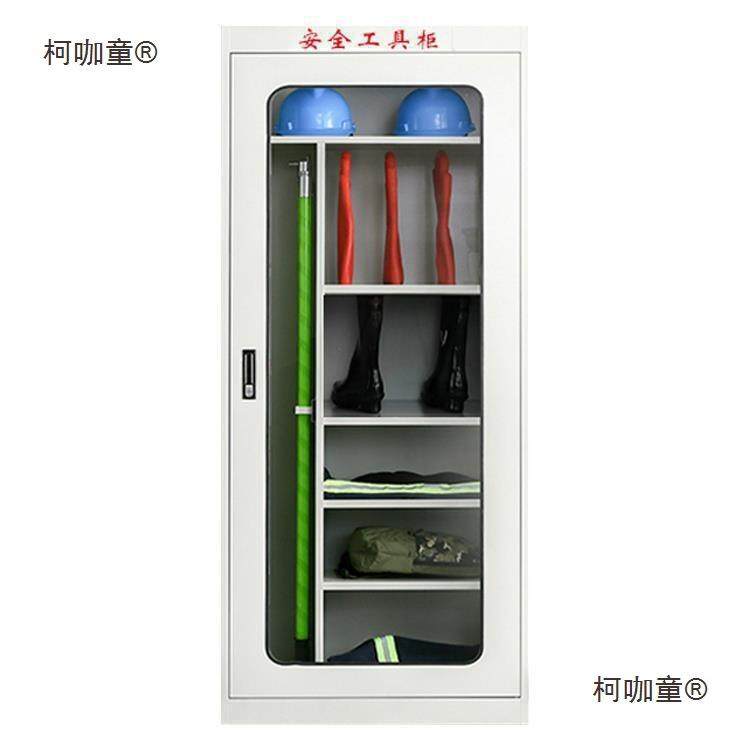 电力房恒温智能四川柜工具电工工具箱铁皮柜绝缘电工器配763麦太,淘宝优惠券,粉丝福利购,淘宝优惠卷