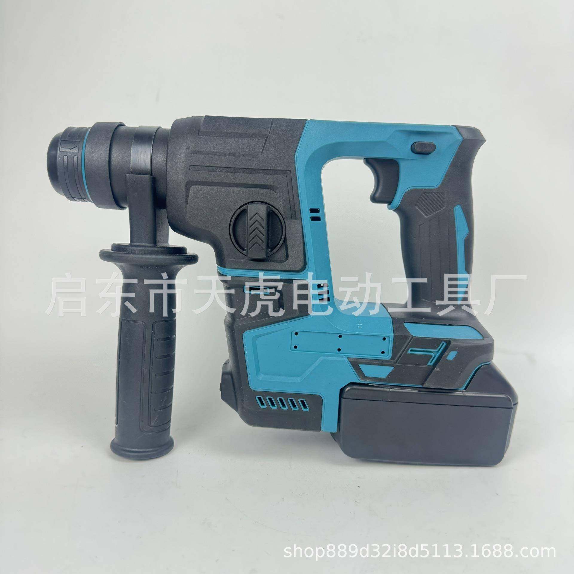 锂电锤电无充式无刷裸机电轻型电锤冲击钻大功率刷电锤钻电镐,淘宝优惠券,粉丝福利购,淘宝优惠卷