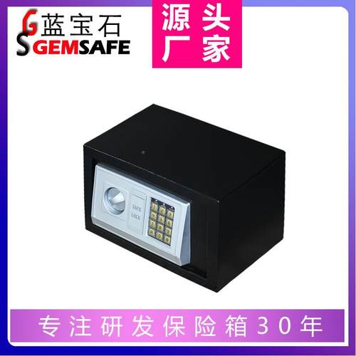 EW200(迷你指示灯酒)规码格可订密造EW200店用品保险柜锁 - 图0