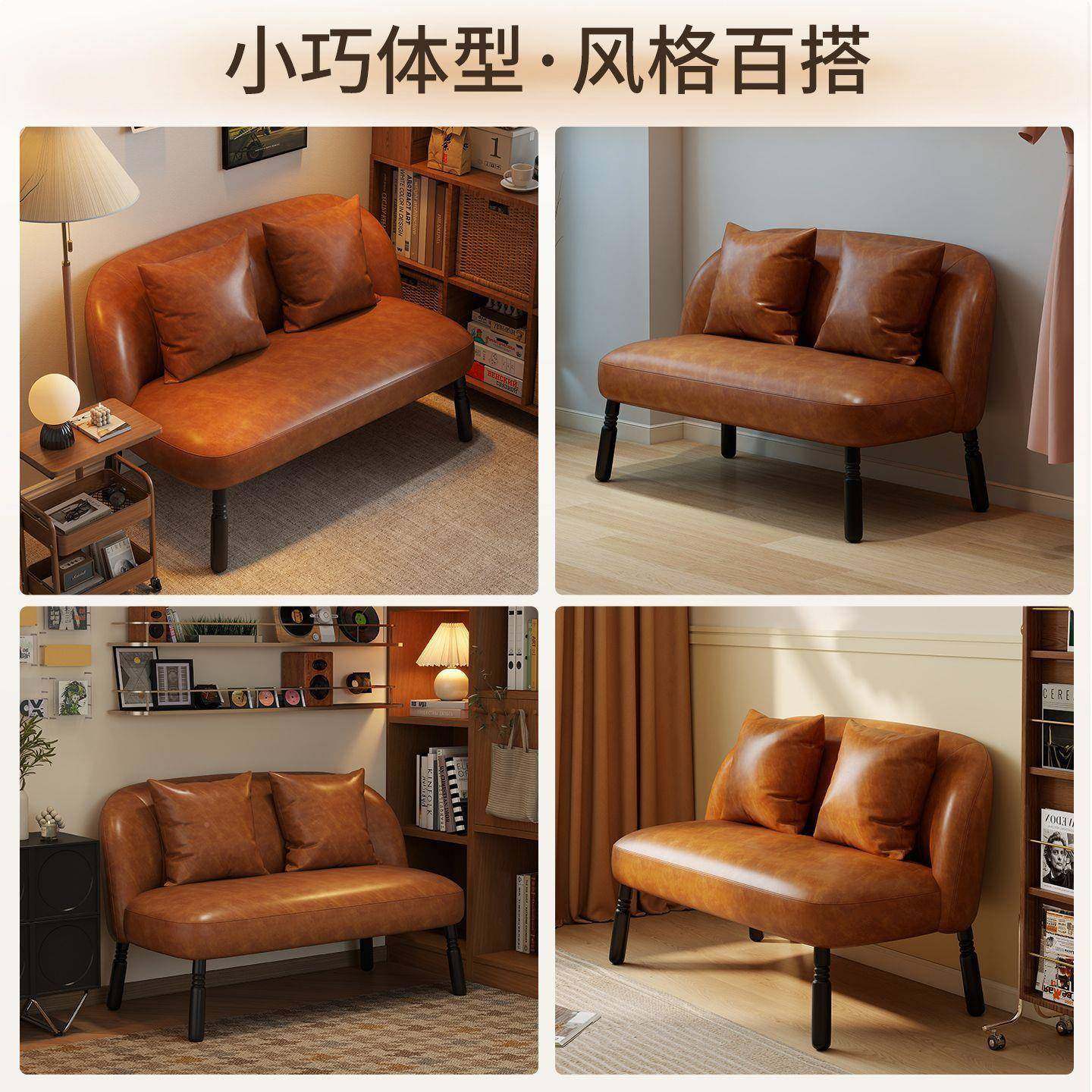 复古油皮双蜡沙发出房客厅租小985户型卧室简易茶人楼卡座休息区,淘宝优惠券,粉丝福利购,淘宝优惠卷