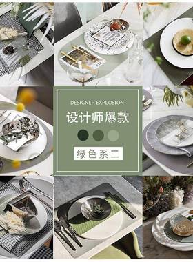 样现代样板间餐套装软装陈具列餐桌摆台棕色系售楼处tb-67448房板