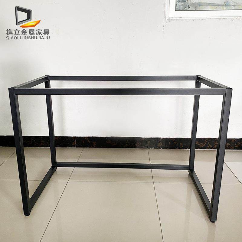 现代简约铁艺桌脚办公台架可拆装桌架办公室书桌茶几电脑桌脚,淘宝优惠券,粉丝福利购,淘宝优惠卷