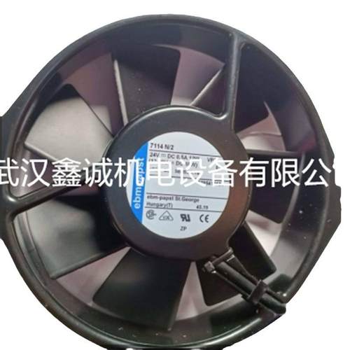 PFB1224UHE-TXNZPFB1224UHE-6L14-6A14-8F53-R0024V2.40A - 图3