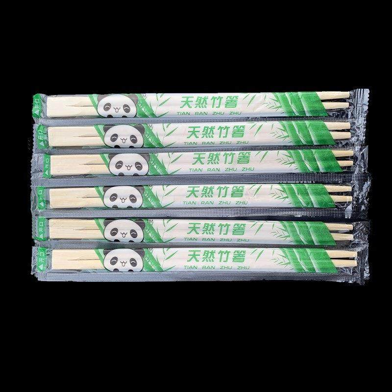 直销一次性竹筷子OPP包装筷子优惠便宜,淘宝优惠券,粉丝福利购,淘宝优惠卷