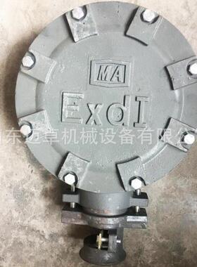 防爆电机接线盒防爆电动滚筒接线盒防爆接线盒防爆二通接线盒