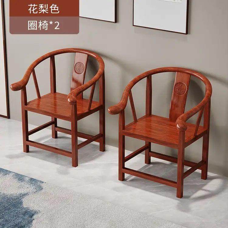 实椅子靠背椅中式客厅RAU豪华官套帽师椅家用圈椅太椅围椅三木件,淘宝优惠券,粉丝福利购,淘宝优惠卷