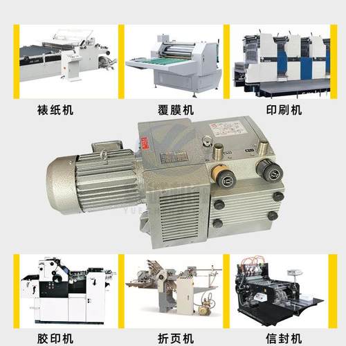 镇江通优旋片式真空泵ZYBW60/0EE250E/1/40EGZH8干式无油抽气泵 - 图3