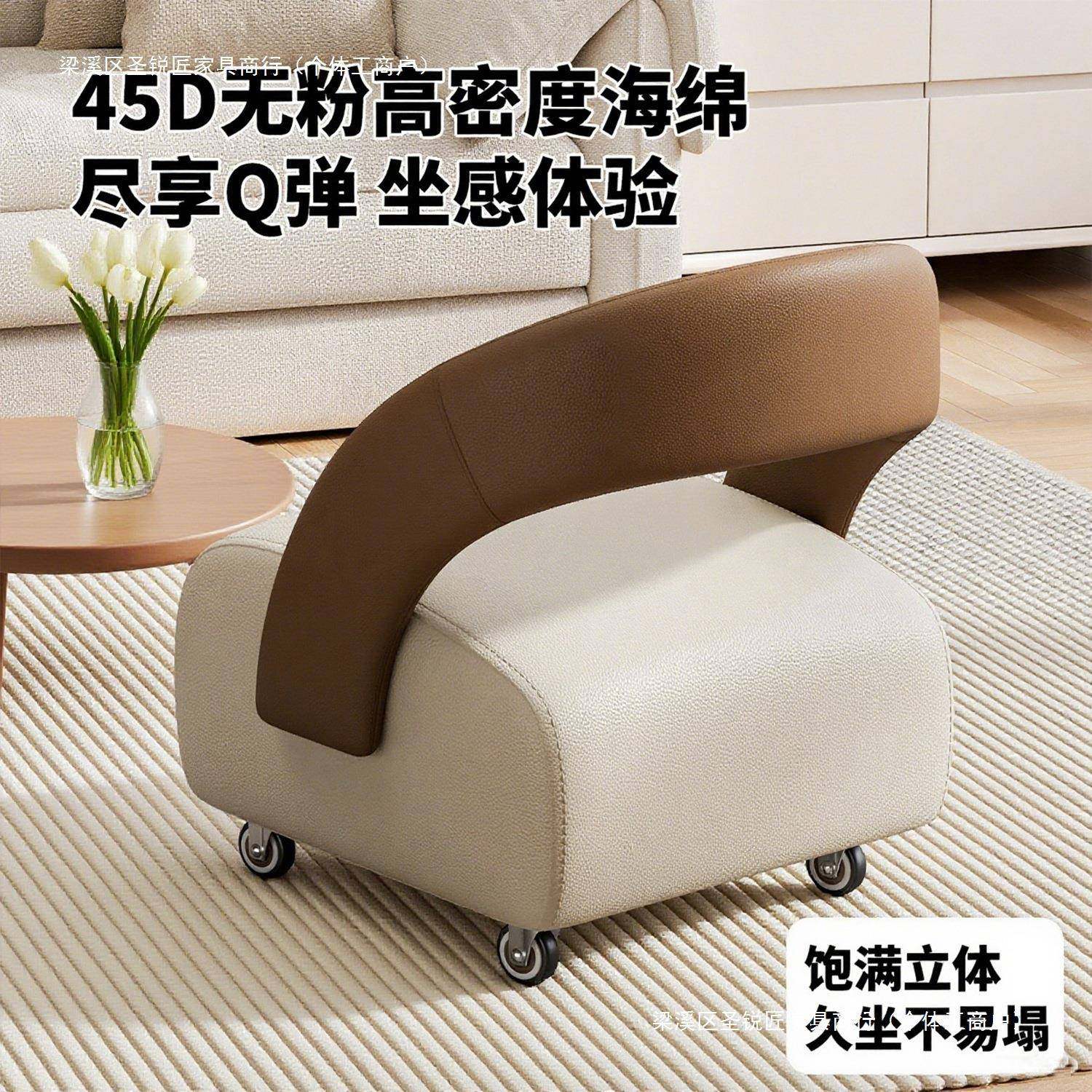 溜溜凳靠背滑轮椅子万向款QZE轮小凳子可家移动沙发椅客用厅坐凳,淘宝优惠券,粉丝福利购,淘宝优惠卷