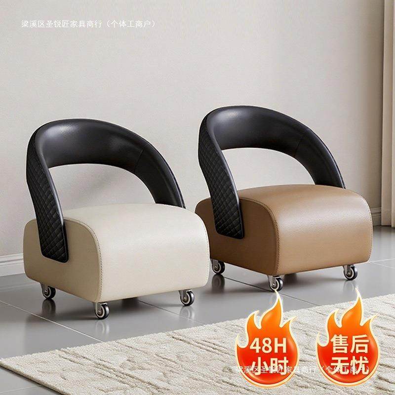 溜溜凳靠背滑轮椅子万向款QZE轮小凳子可家移动沙发椅客用厅坐凳,淘宝优惠券,粉丝福利购,淘宝优惠卷