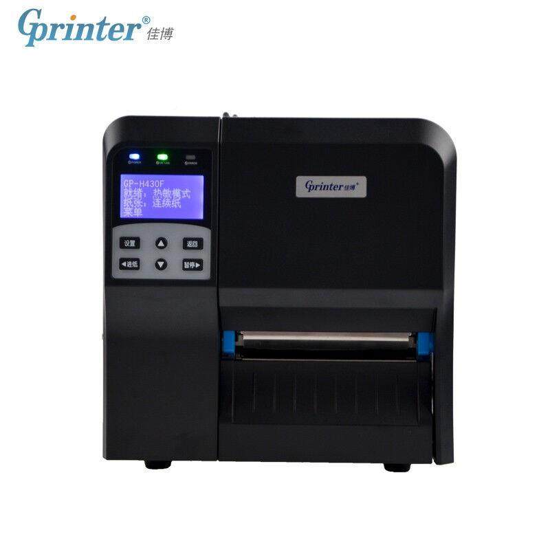 佳博GP-430工业级热F转印打印机不GP-H430F干胶签标面单高H速条码 - 图3