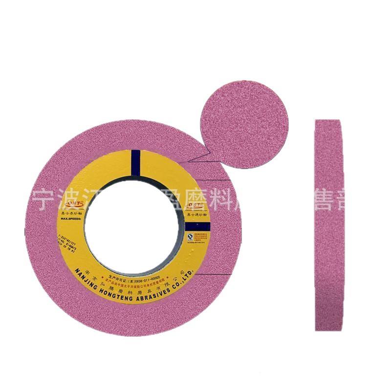 包邮OST奥士家通71*30平面磨水磨铬刚玉350*40127砂350*40*1轮厂 - 图3