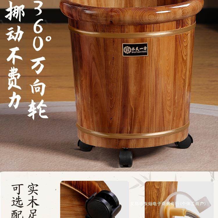 碳化泡脚木桶过小腿家用实木泡脚盆木质洗脚足浴桶养生保温洗脚盆,淘宝优惠券,粉丝福利购,淘宝优惠卷