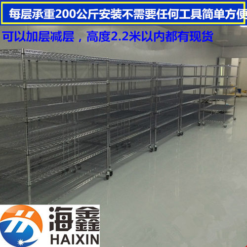 镀铬线网架车间周转车六层物料车带轮电商物流园仓库拣选配货推车 - 图1