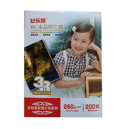 莹彩水晶相纸乐凯RC相片纸 5寸6寸7寸高光粗绒双面防水照片纸260g - 图3