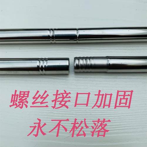 加粗加厚落地家用带支架不锈钢纹架子蚊帐杆子1.5米1.8m床配件2.0 - 图1