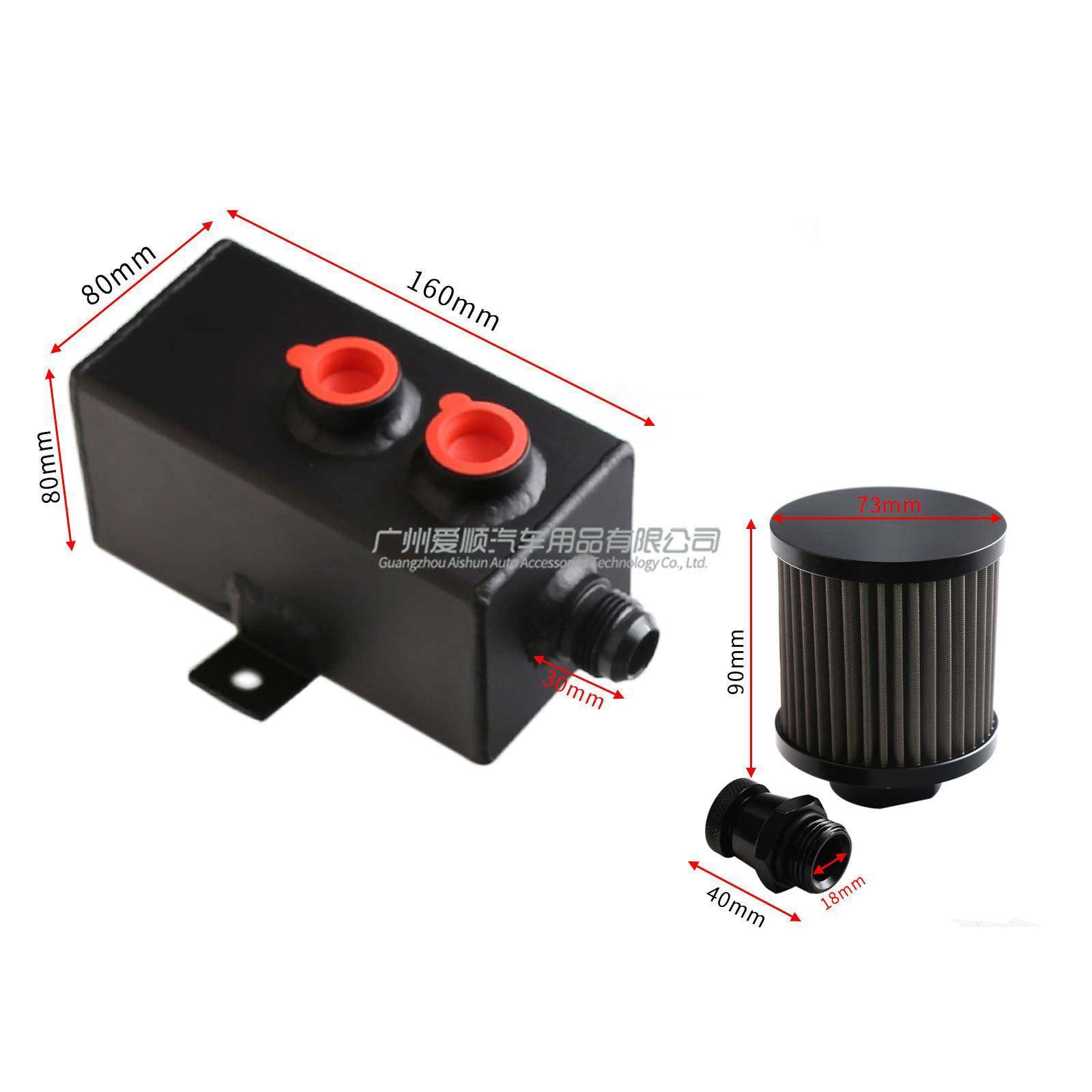 汽车改装1L方形机油透气壶带冬菇头汽车改装副油箱废气机油壶1L,淘宝优惠券,粉丝福利购,淘宝优惠卷