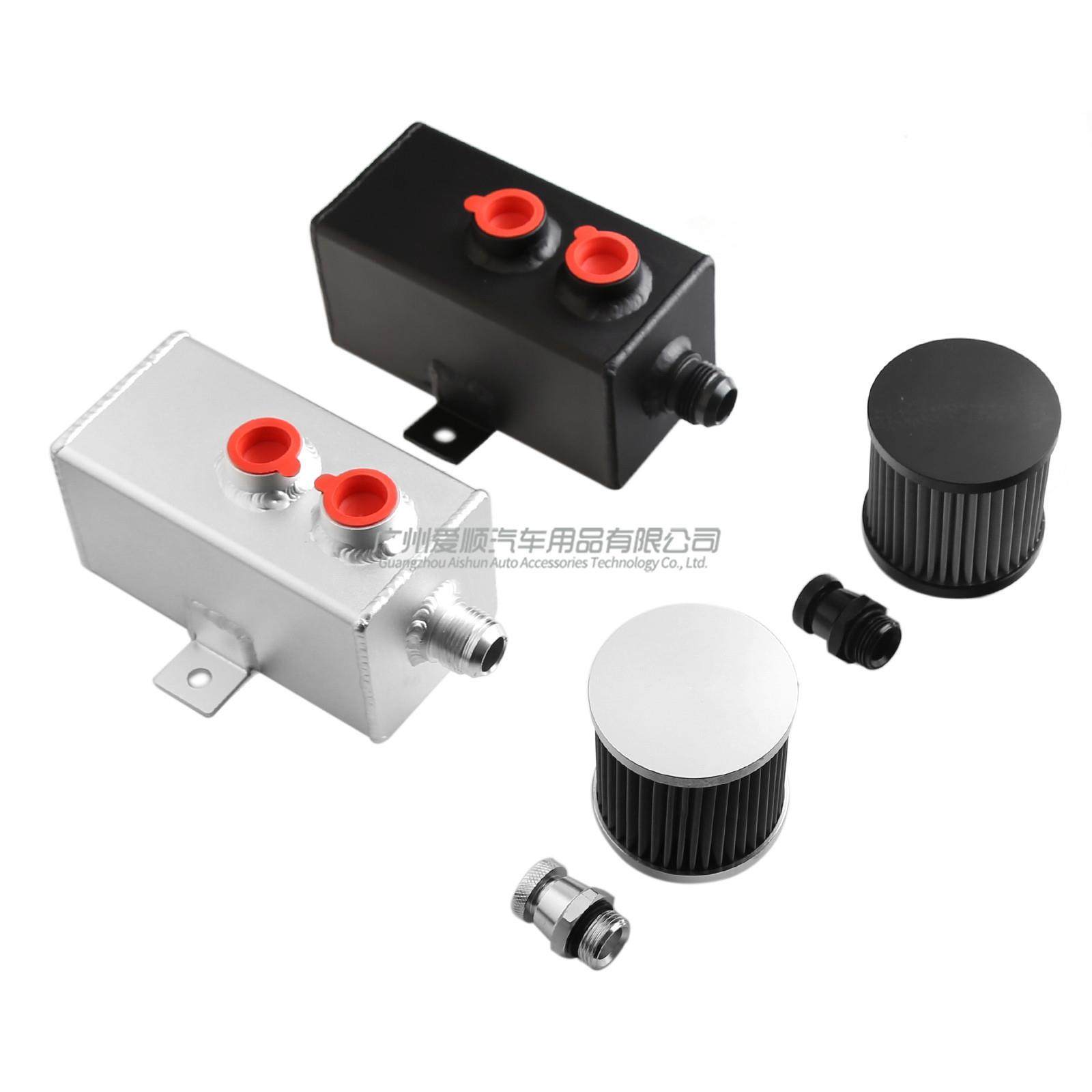 汽车改装1L方形机油透气壶带冬菇头汽车改装副油箱废气机油壶1L,淘宝优惠券,粉丝福利购,淘宝优惠卷