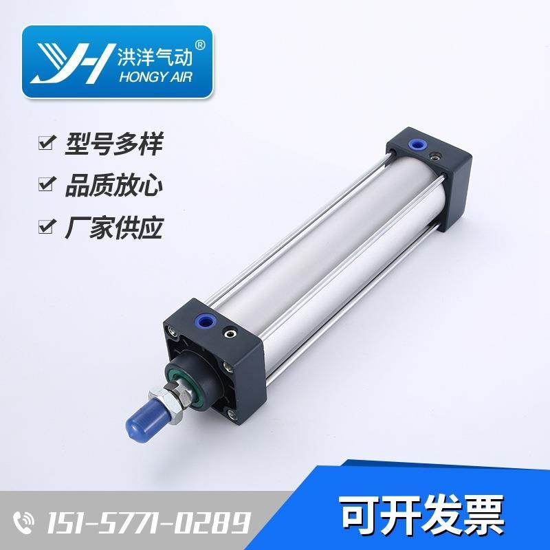 标准气缸SC250*500*600*700*800*900*1000双作用,淘宝优惠券,粉丝福利购,淘宝优惠卷