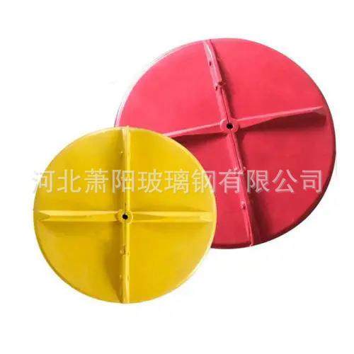 定制玻璃钢防鸟罩smc防鸟挡板占位器防鸟圆盘电力绝缘子驱鸟伞罩,淘宝优惠券,粉丝福利购,淘宝优惠卷