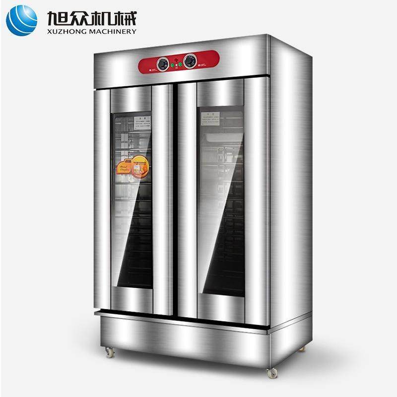 多功能醒发箱全自动发酵箱包子馒头披萨专用醒发柜商用恒温发酵箱,淘宝优惠券,粉丝福利购,淘宝优惠卷