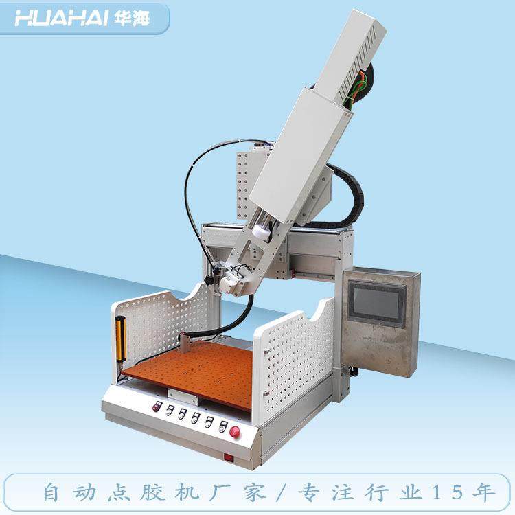 桌面式推胶机高精度伺服AB胶小型点胶机硅胶筒装针管胶双液点胶机,淘宝优惠券,粉丝福利购,淘宝优惠卷
