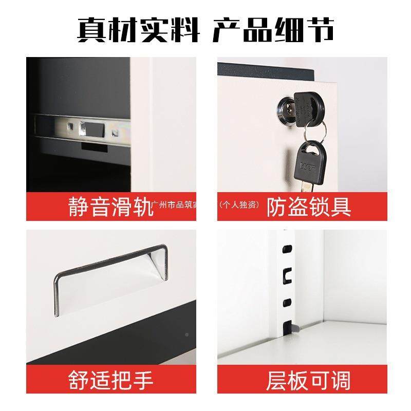 拆装ZG-czwjg文件件企柜窄边办公室铁皮矮柜存业单位财务室文收纳,淘宝优惠券,粉丝福利购,淘宝优惠卷