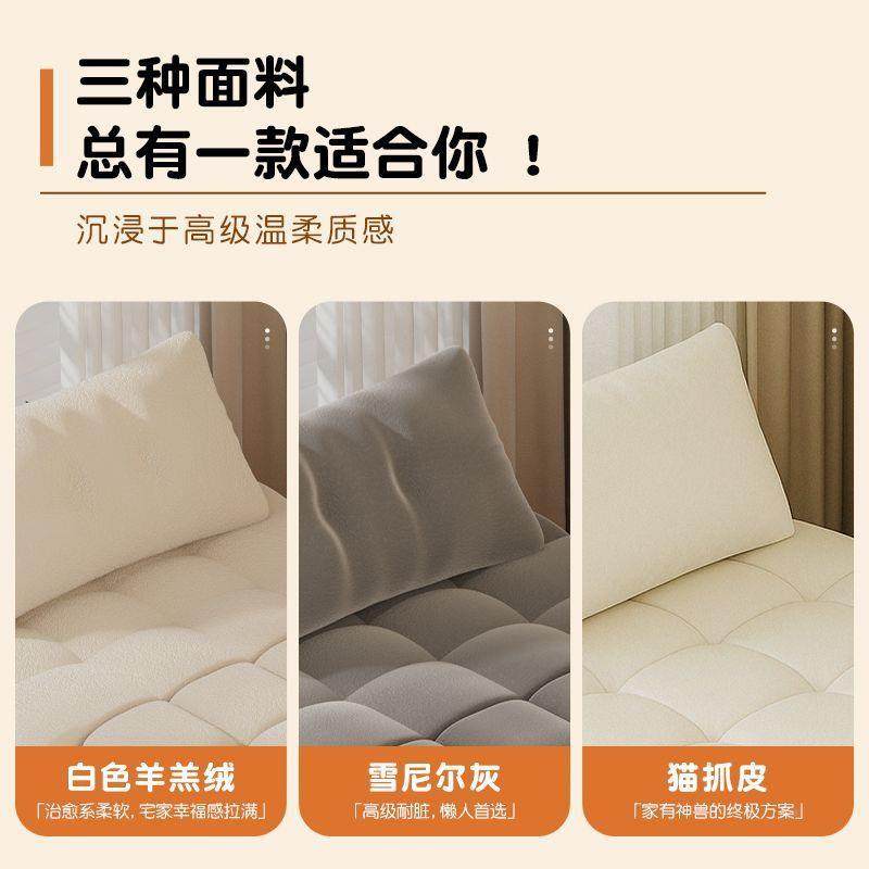 单双QQF沙人发床可折叠一款体两用2025新抽小户型客厅多功能拉伸,淘宝优惠券,粉丝福利购,淘宝优惠卷