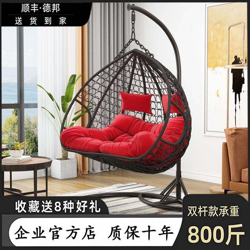 吊篮子室内秋千卧室家用阳懒台户外庭院吊篮吊椅人摇兰网椅红藤双,淘宝优惠券,粉丝福利购,淘宝优惠卷
