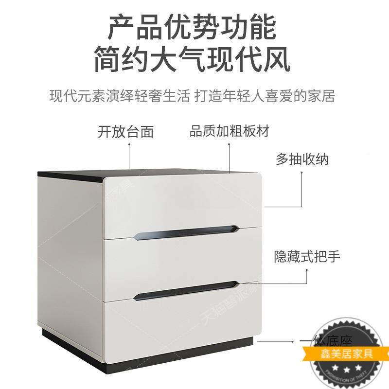 床头柜子家卧室简约现用小型网红床边小C207-415柜抽子屉式收纳柜,淘宝优惠券,粉丝福利购,淘宝优惠卷