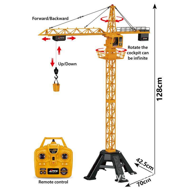 销遥控程合金热塔吊儿童充电动玩48190具工程车工Z66816AZ682AY,淘宝优惠券,粉丝福利购,淘宝优惠卷