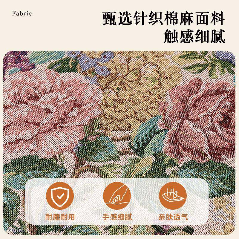 美式复古田园风单人沙发客厅阳台卧室提花布艺高背懒人沙发老虎椅,淘宝优惠券,粉丝福利购,淘宝优惠卷