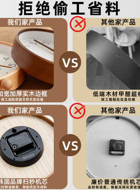 中古风实木座钟家用客厅2025新款摆台式静音钟表摆放桌面时钟摆件
