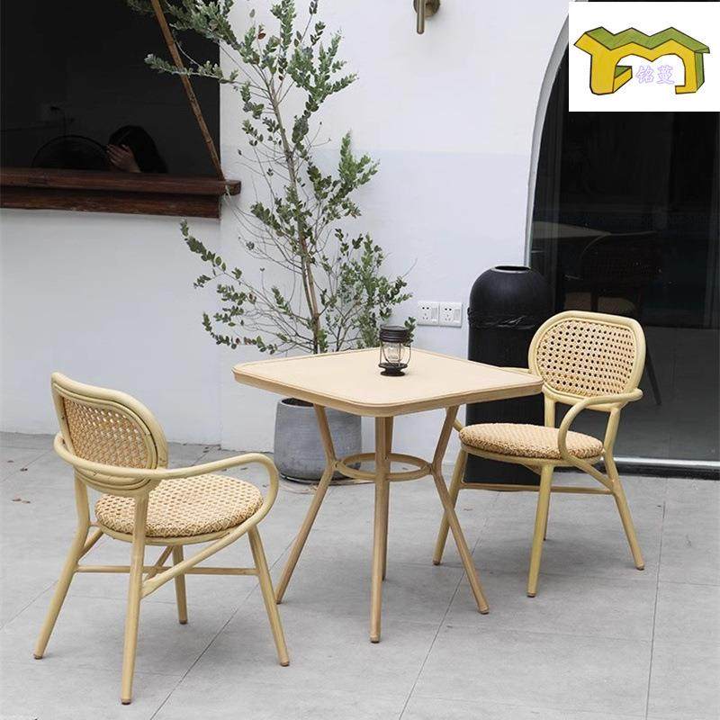 户外椅阳台花藤墅园室外别奢日式桌椅休A-1022闲铝合金腾椅三轻件,淘宝优惠券,粉丝福利购,淘宝优惠卷