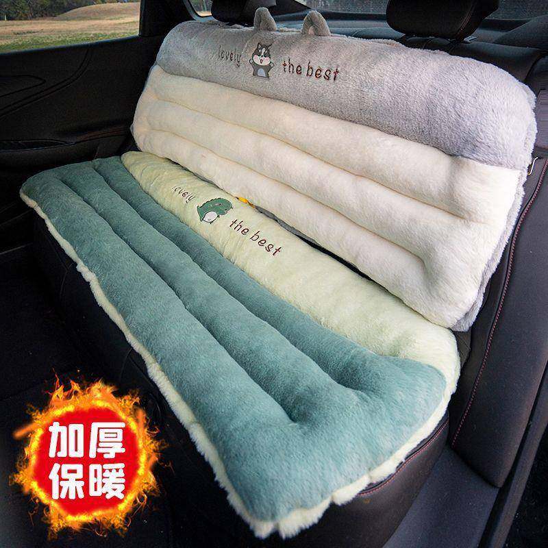 汽车坐垫车后排车垫加厚子NLK椅垫椅座屁椅垫长凳子内座垫靠背秋,淘宝优惠券,粉丝福利购,淘宝优惠卷