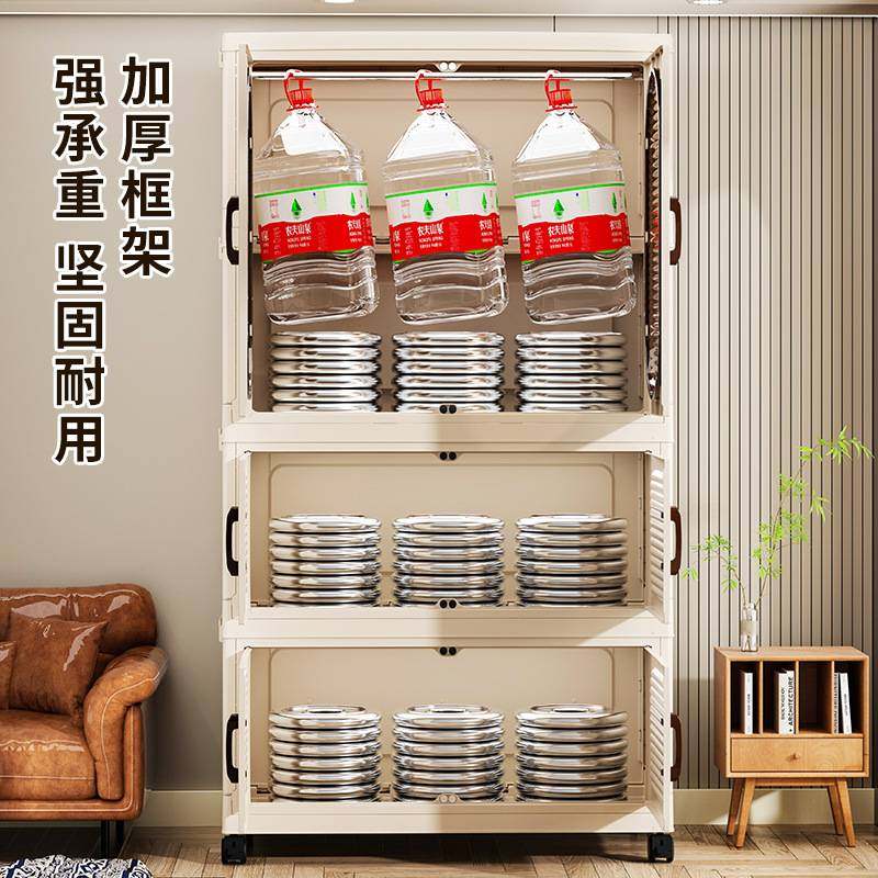 儿童塑料折叠衣柜宝宝衣物收纳柜可折叠儿童衣柜环保PP材质万向轮,淘宝优惠券,粉丝福利购,淘宝优惠卷