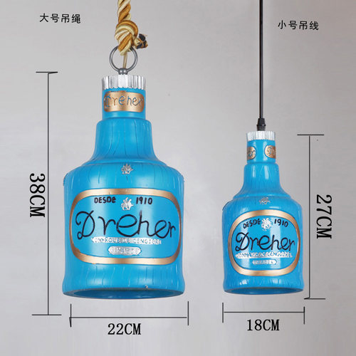Loft复古工业风餐厅酒瓶吊灯个性创意酒吧台咖啡厅清吧KTV酒瓶灯 - 图1