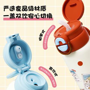 商品图片