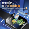 Newbedi x50 smart children's phone watch